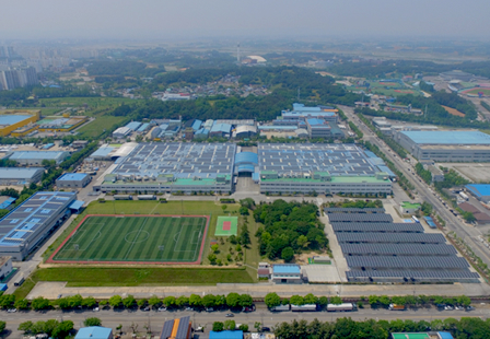 Iksan Logistics Center