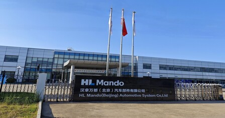 HL Logistics Suzhou Beijing 전경