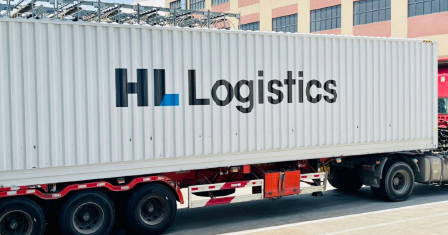 HL Logistics Suzhou Suzhou 전경