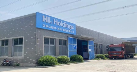 HL Logistics Suzhou Zhangjiagang 전경