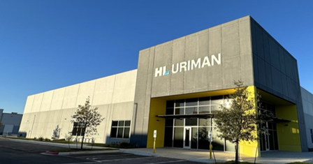 HL URIMAN Austin 전경